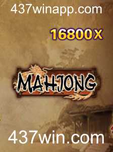 Descubra o Fascinante Mundo do Mahjong com 437win.com